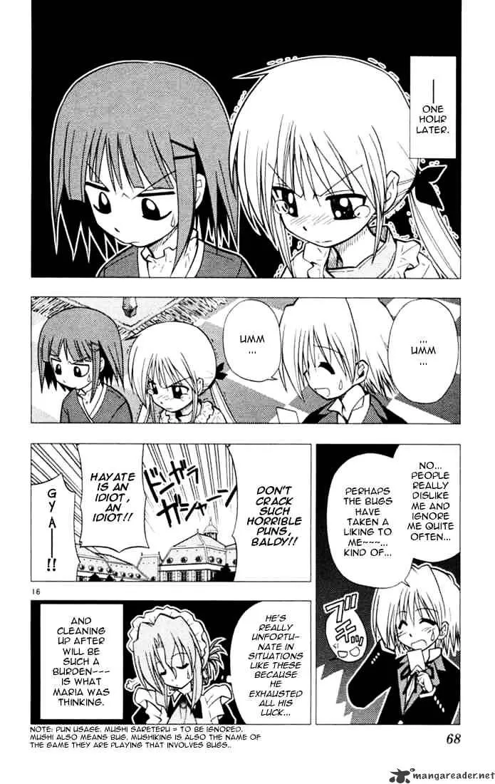 Hayate No Gotoku! - Page 15