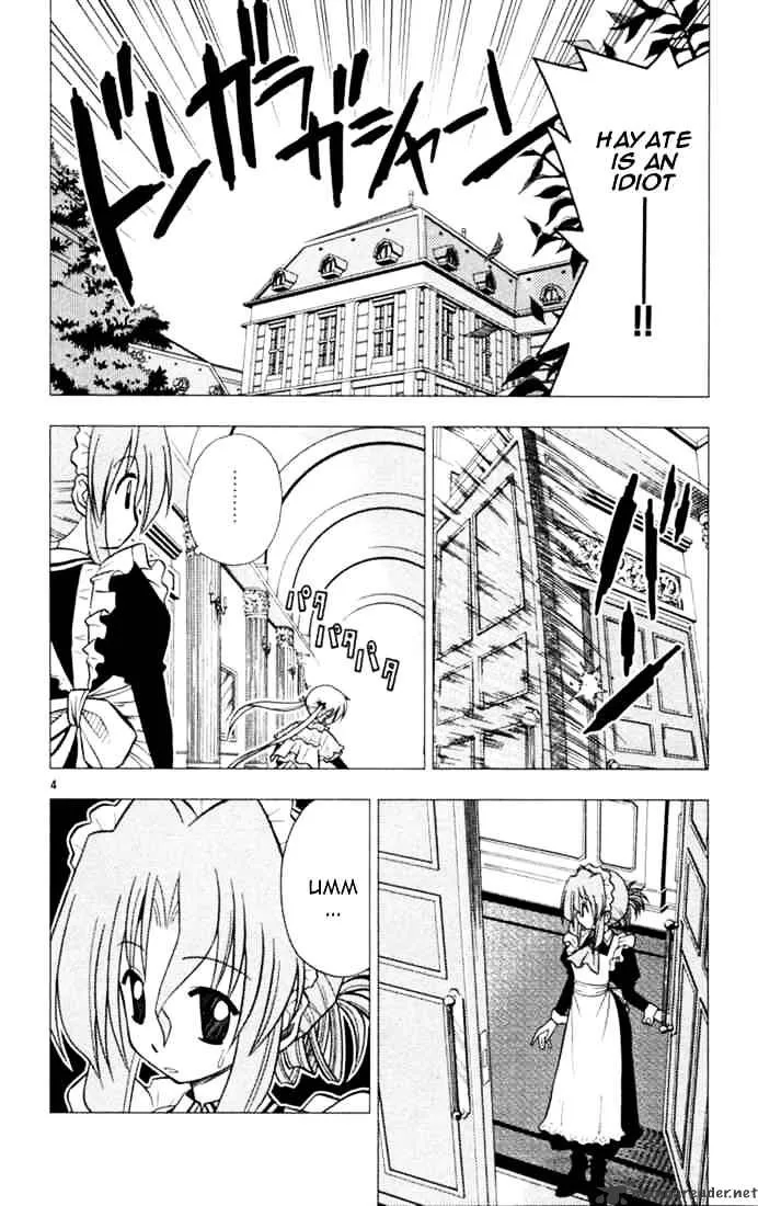 Hayate No Gotoku! - Page 3