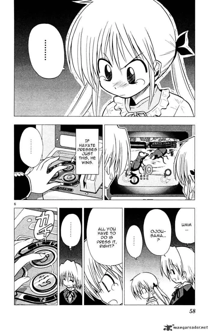 Hayate No Gotoku! - Page 5