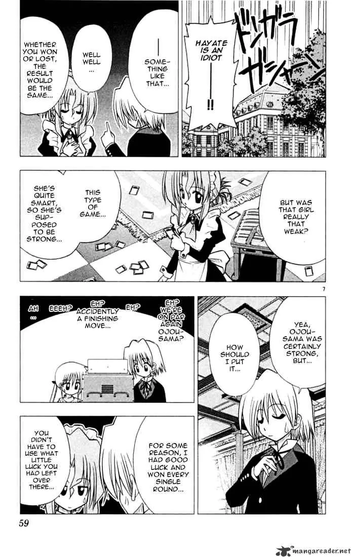 Hayate No Gotoku! - Page 6