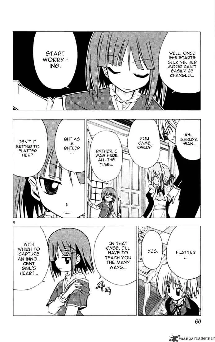 Hayate No Gotoku! - Page 7