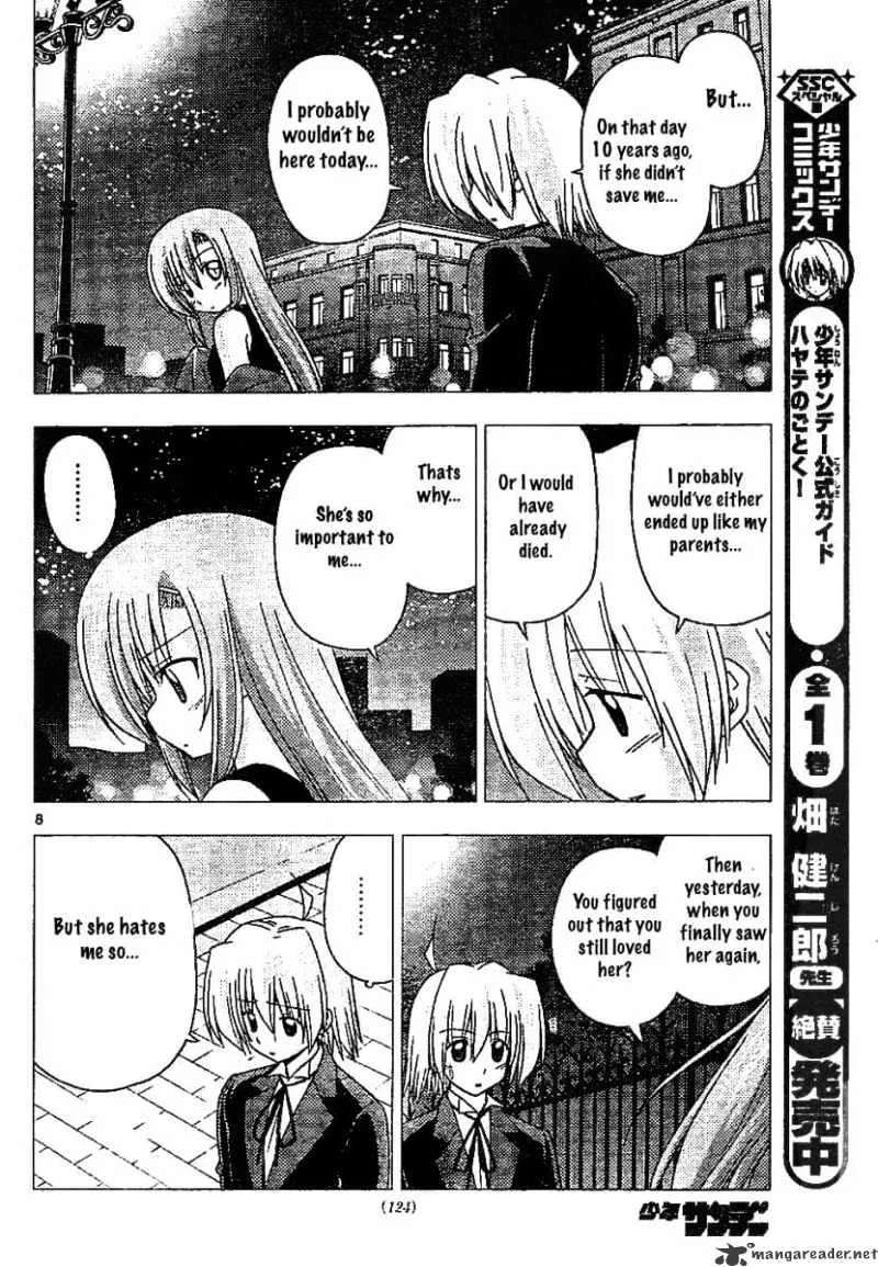 Hayate No Gotoku! - Page 24