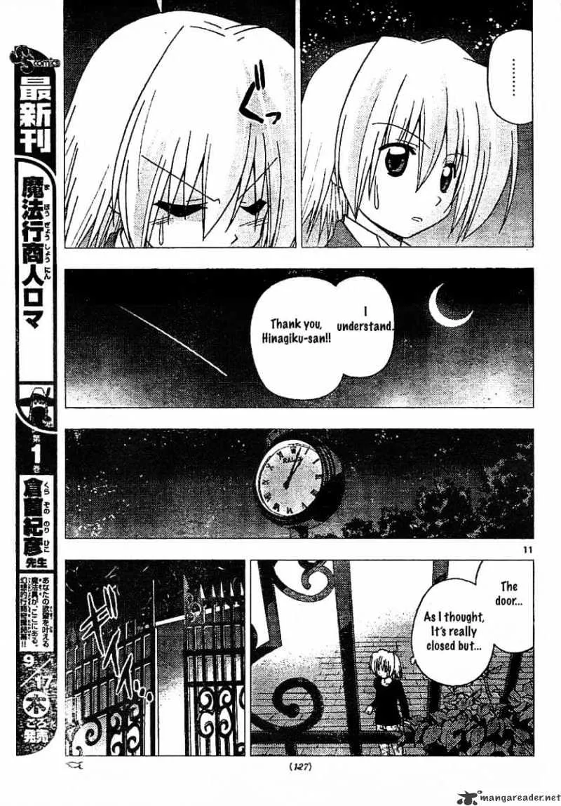 Hayate No Gotoku! - Page 27