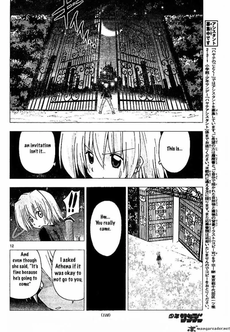 Hayate No Gotoku! - Page 28