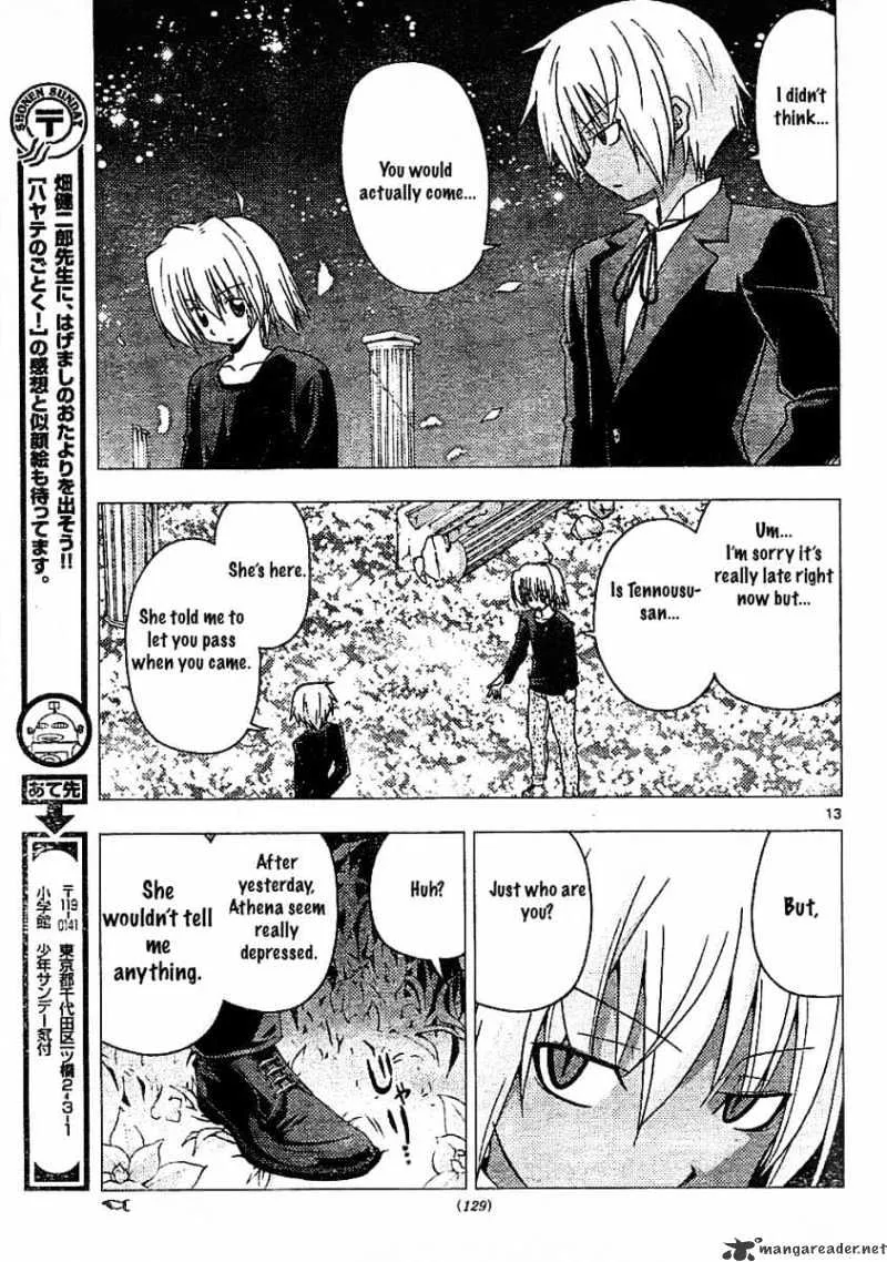 Hayate No Gotoku! - Page 29