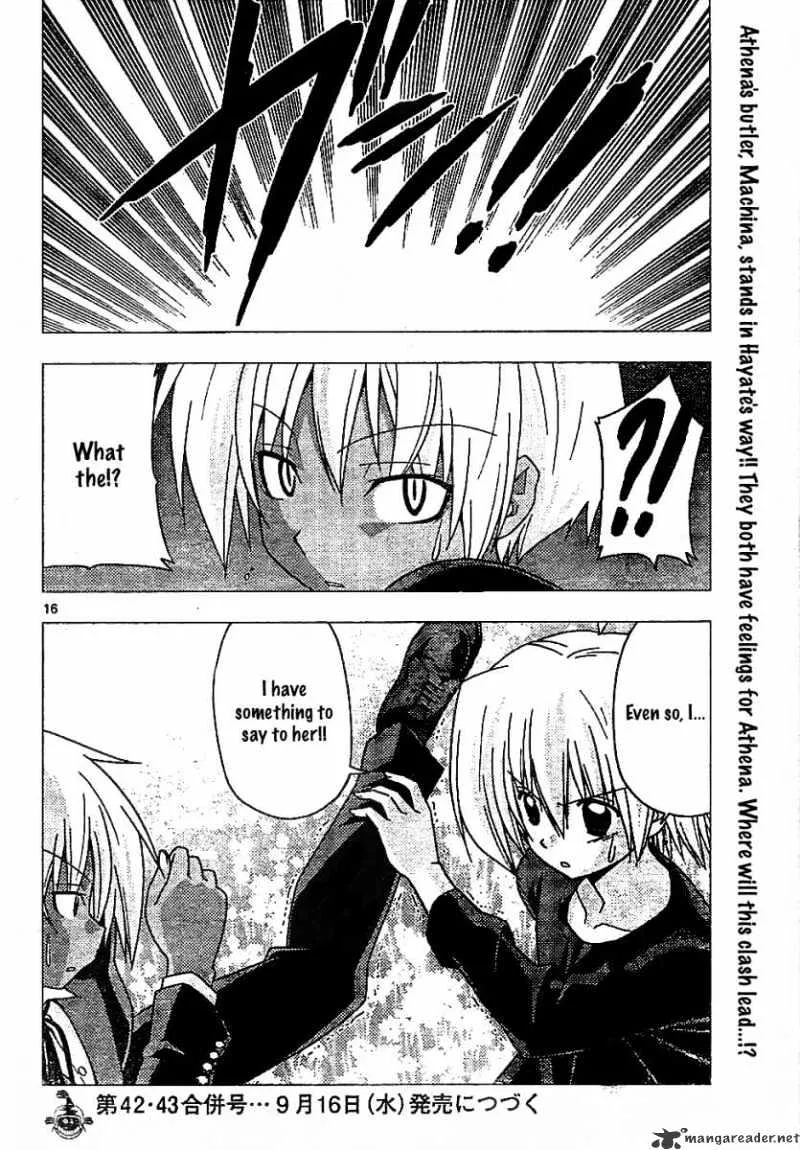 Hayate No Gotoku! - Page 32