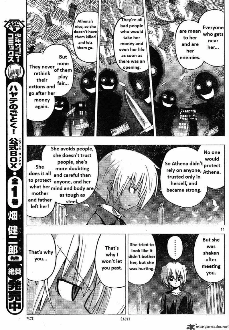 Hayate No Gotoku! - Page 10