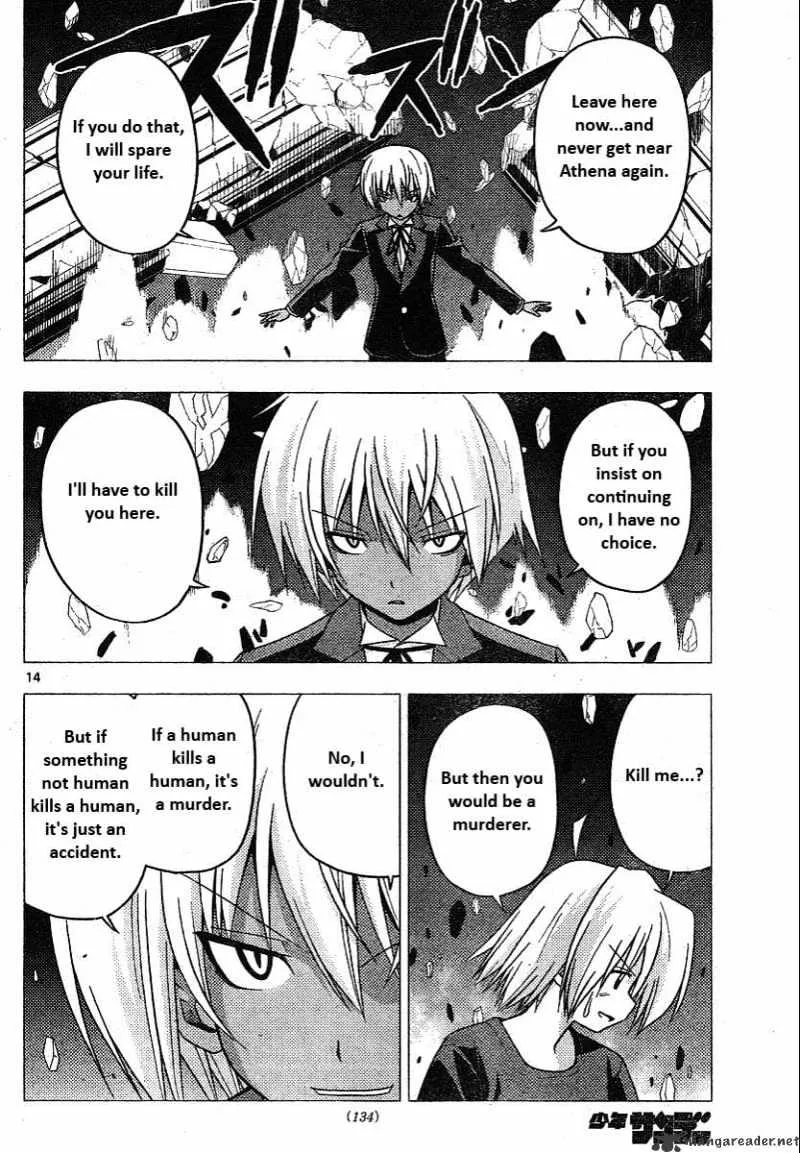 Hayate No Gotoku! - Page 13