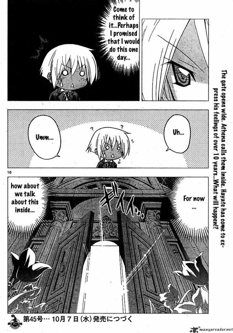 Hayate No Gotoku! - Page 15