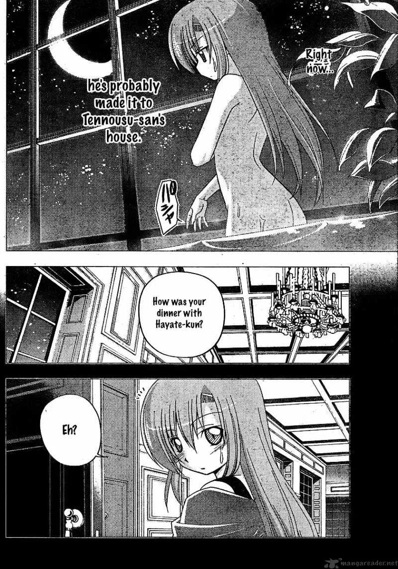 Hayate No Gotoku! - Page 3