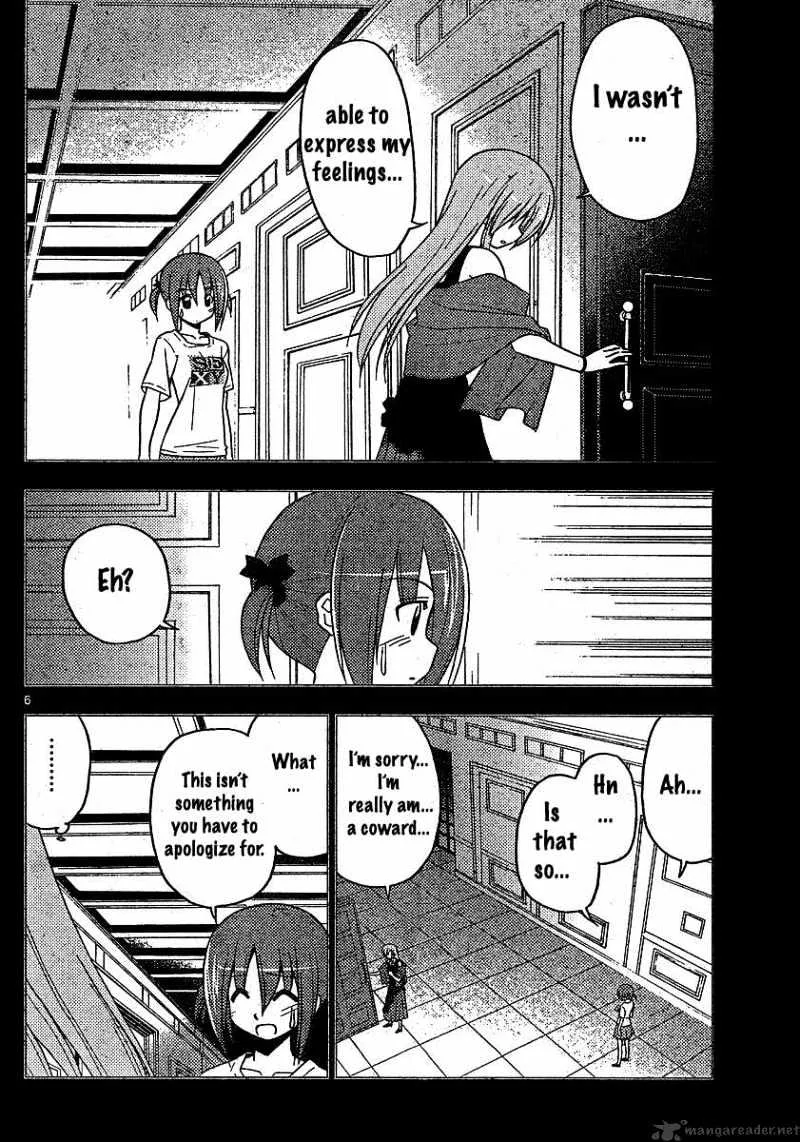 Hayate No Gotoku! - Page 5