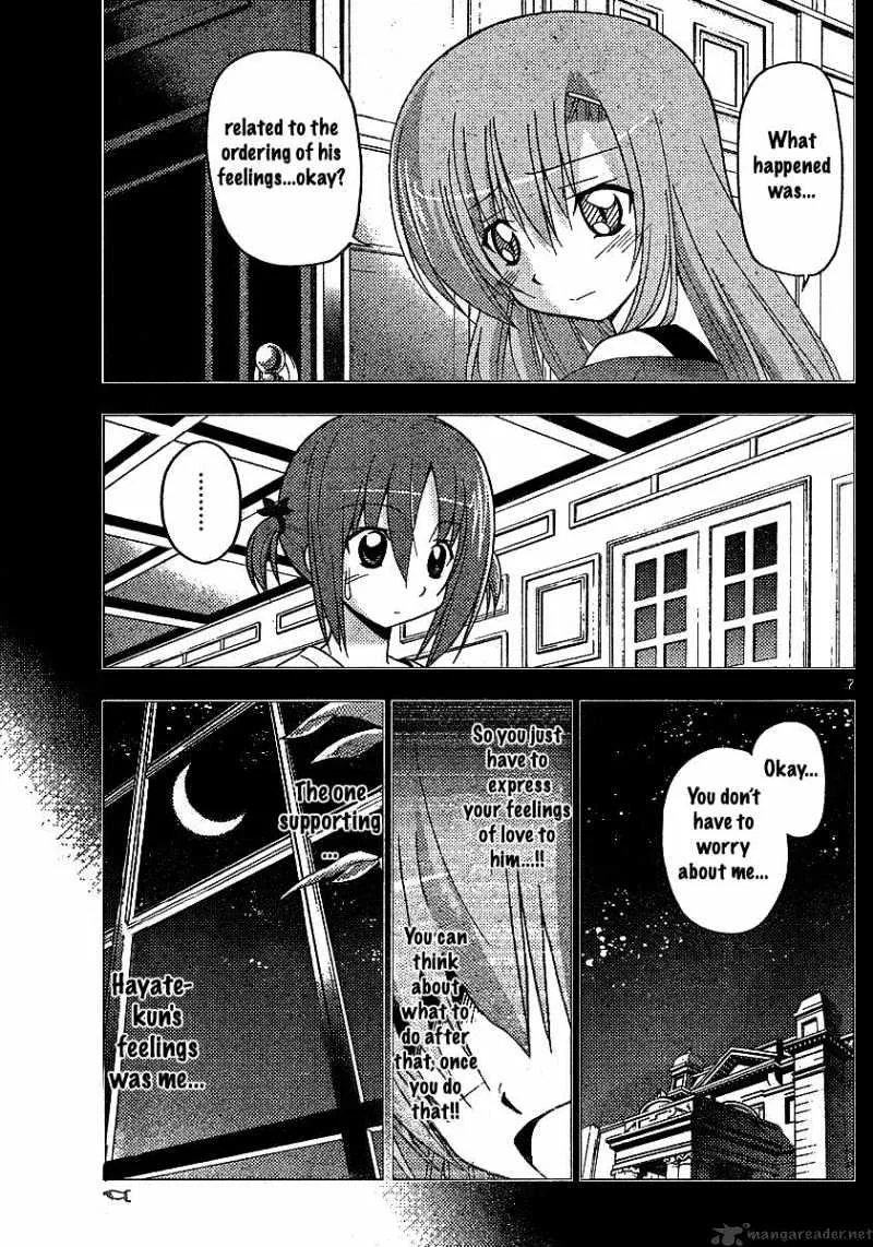 Hayate No Gotoku! - Page 6