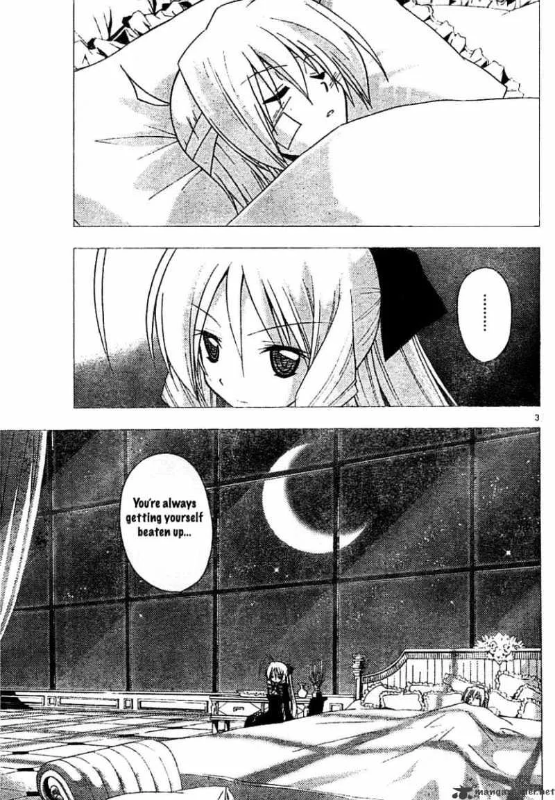 Hayate No Gotoku! - Page 2