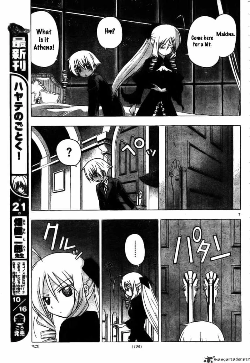 Hayate No Gotoku! - Page 6