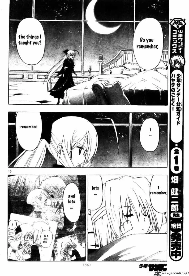 Hayate No Gotoku! - Page 9