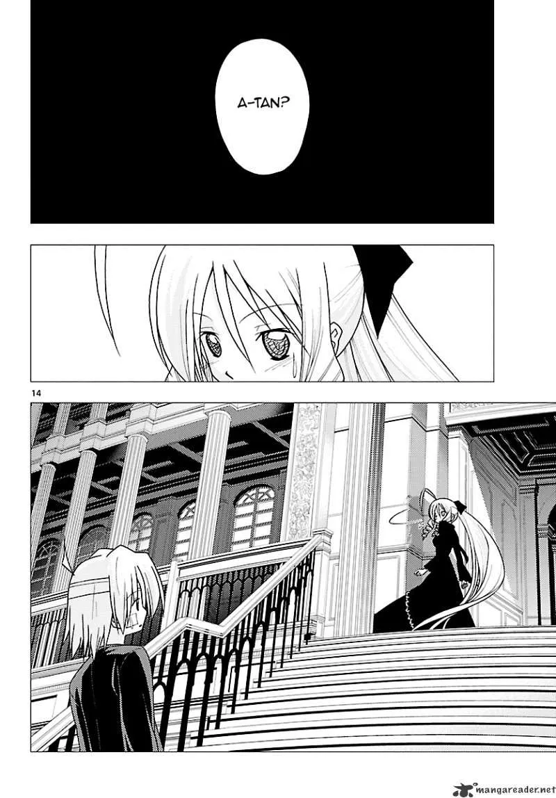 Hayate No Gotoku! - Page 13