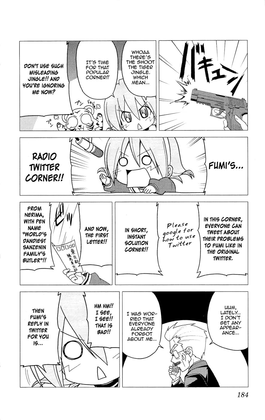 Hayate No Gotoku! - Page 6