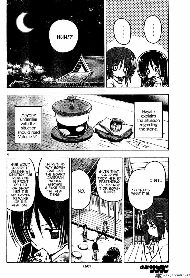 Hayate No Gotoku! - Page 3