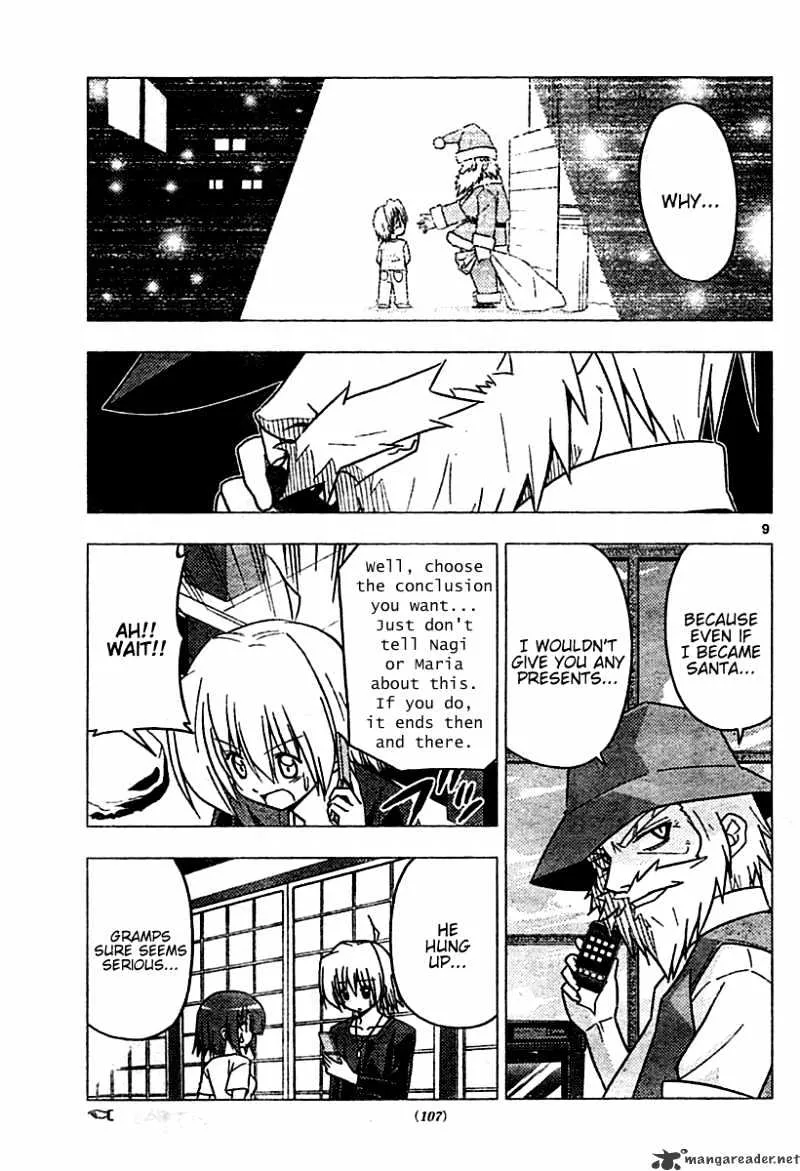 Hayate No Gotoku! - Page 8