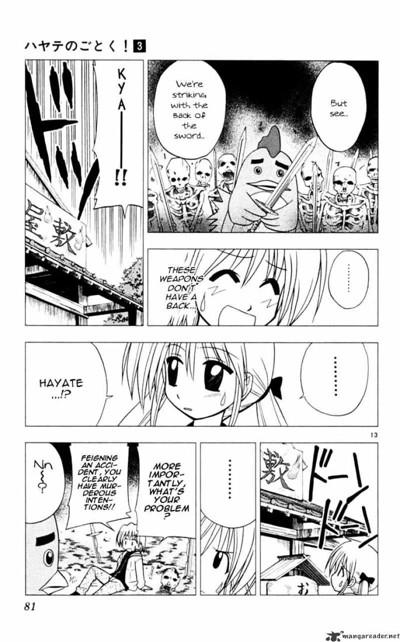 Hayate No Gotoku! - Page 12