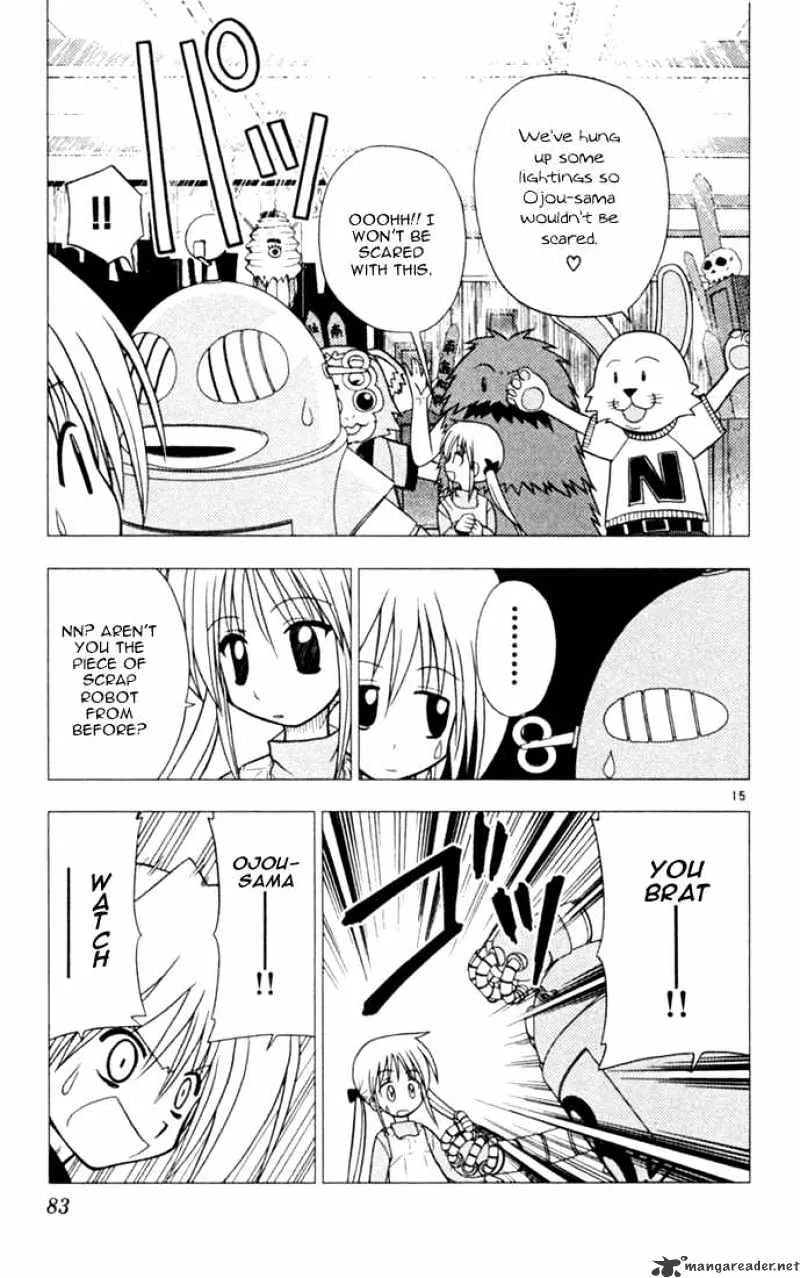 Hayate No Gotoku! - Page 14