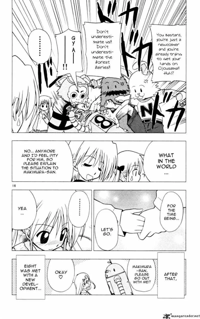 Hayate No Gotoku! - Page 15