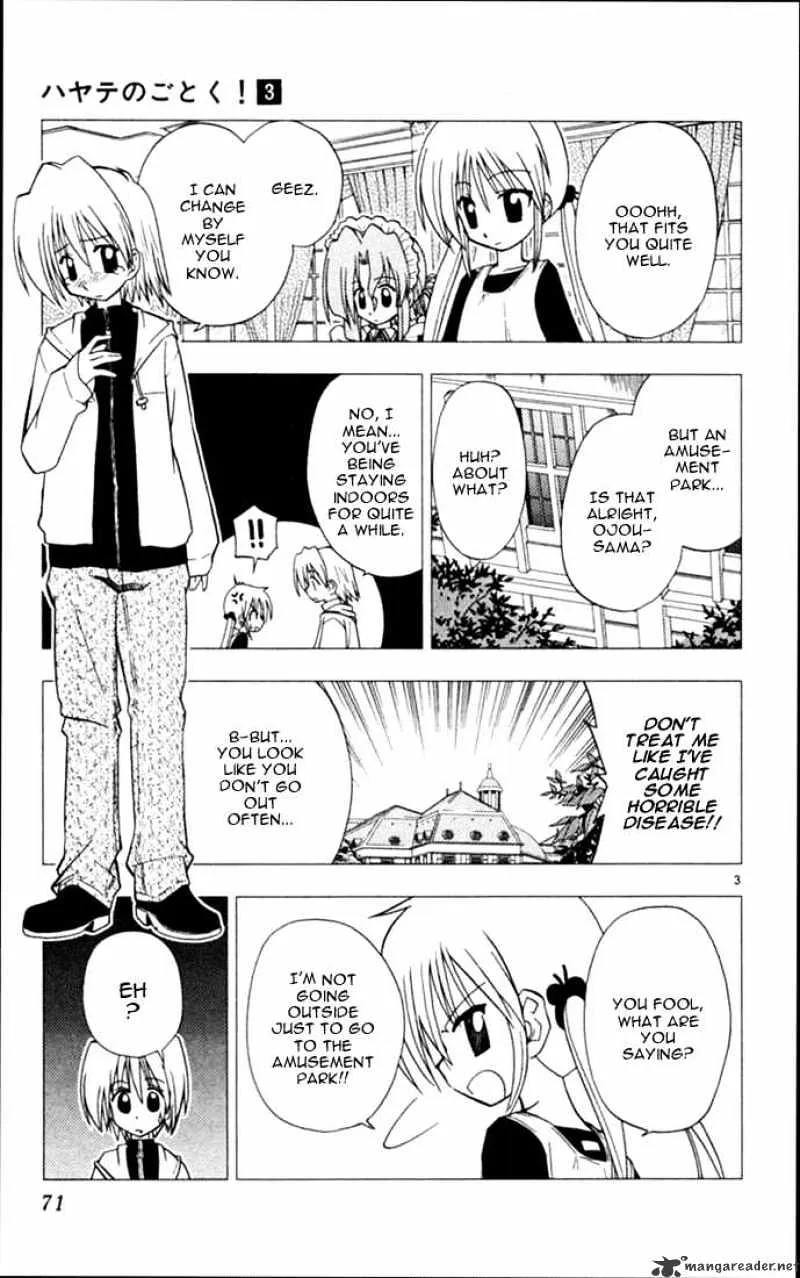 Hayate No Gotoku! - Page 2