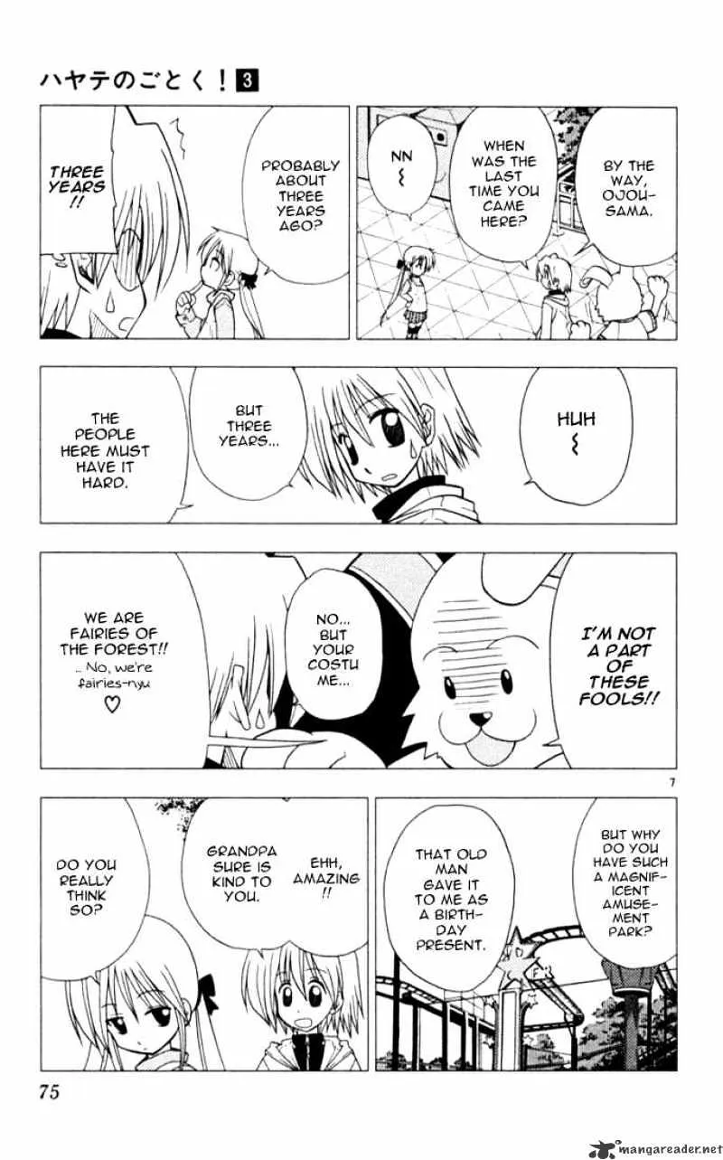 Hayate No Gotoku! - Page 6