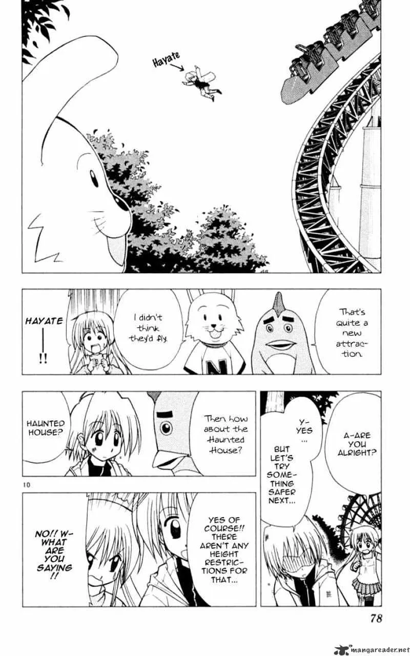 Hayate No Gotoku! - Page 9