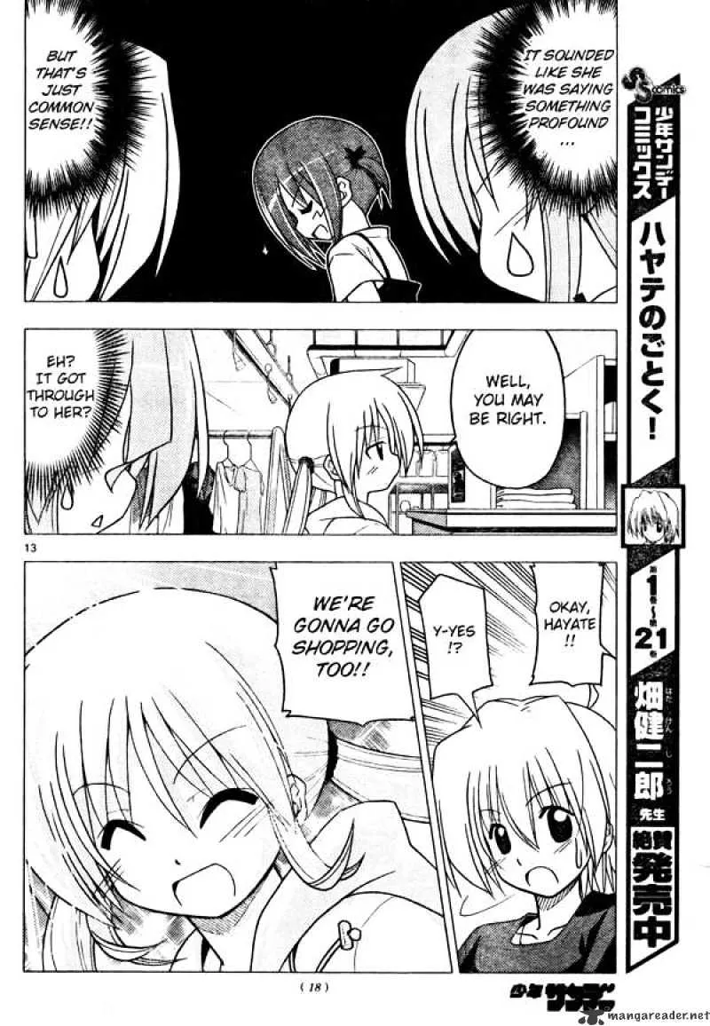 Hayate No Gotoku! - Page 12