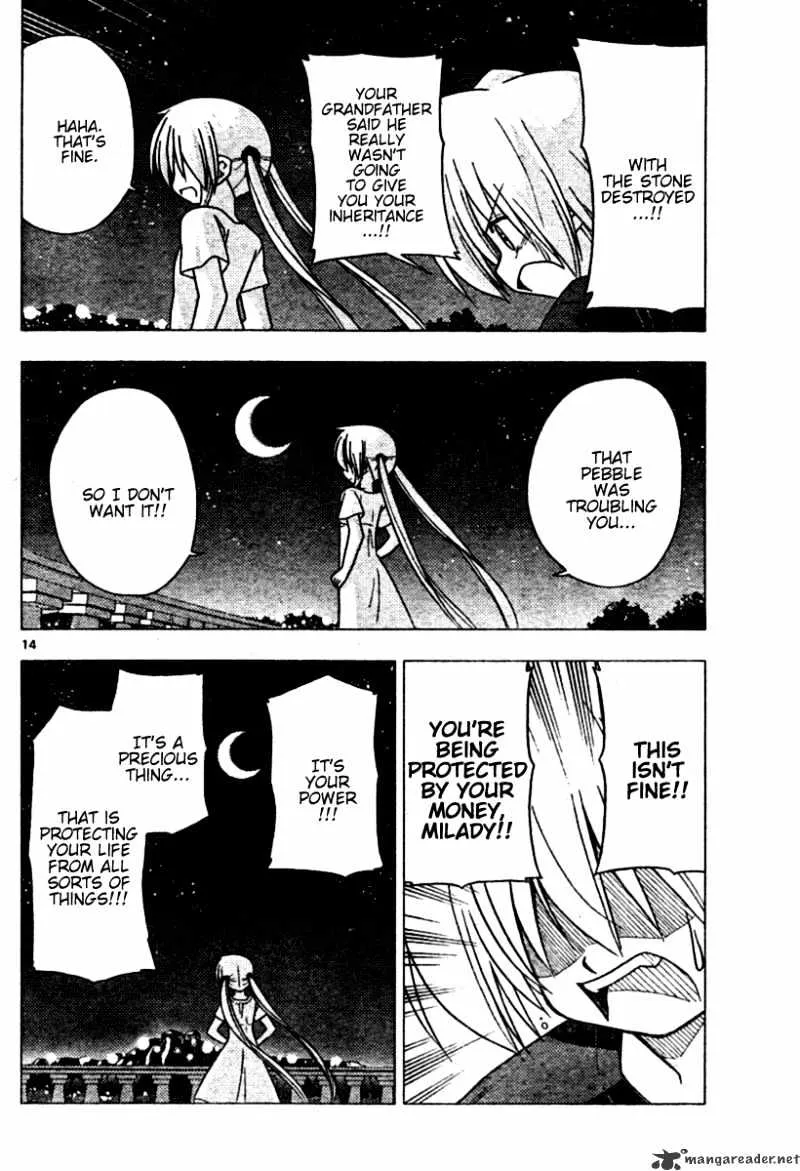 Hayate No Gotoku! - Page 13