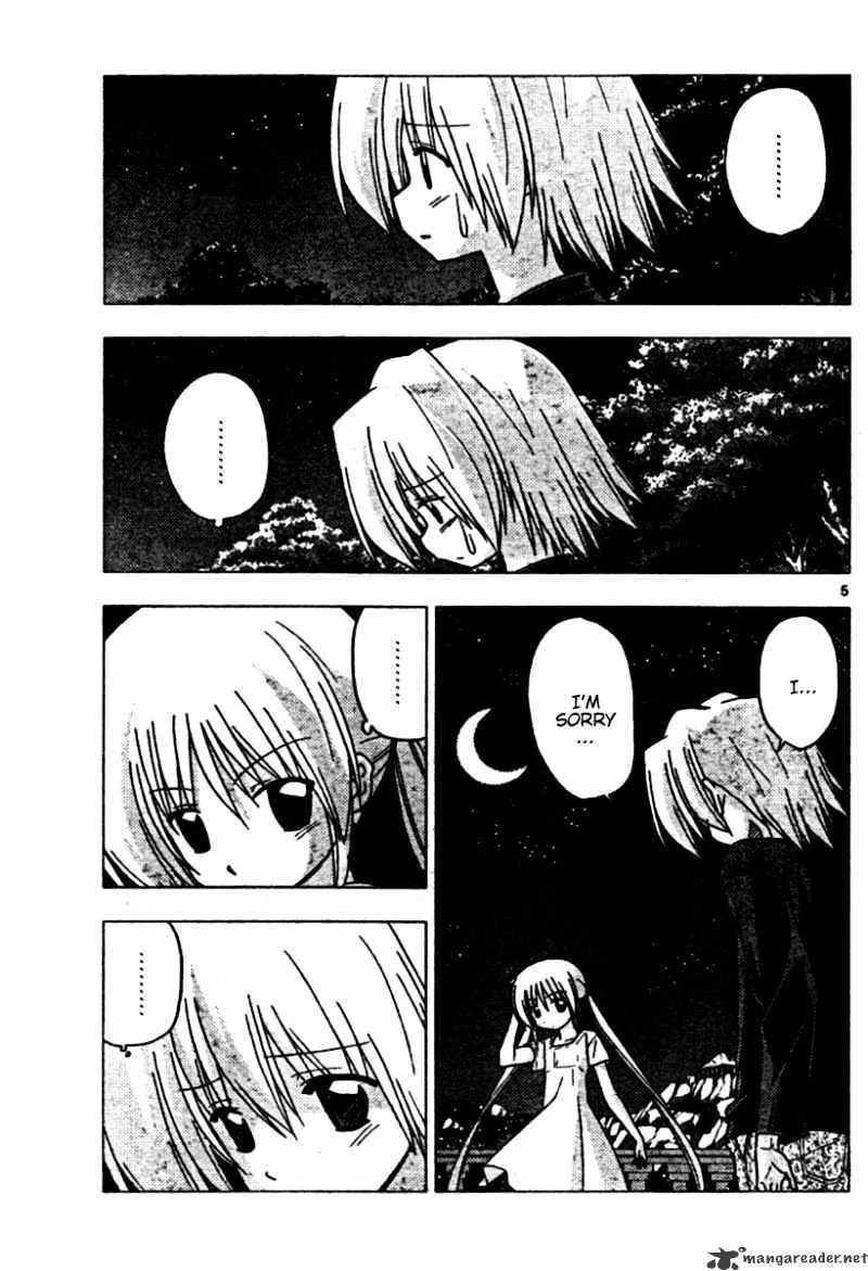 Hayate No Gotoku! - Page 4