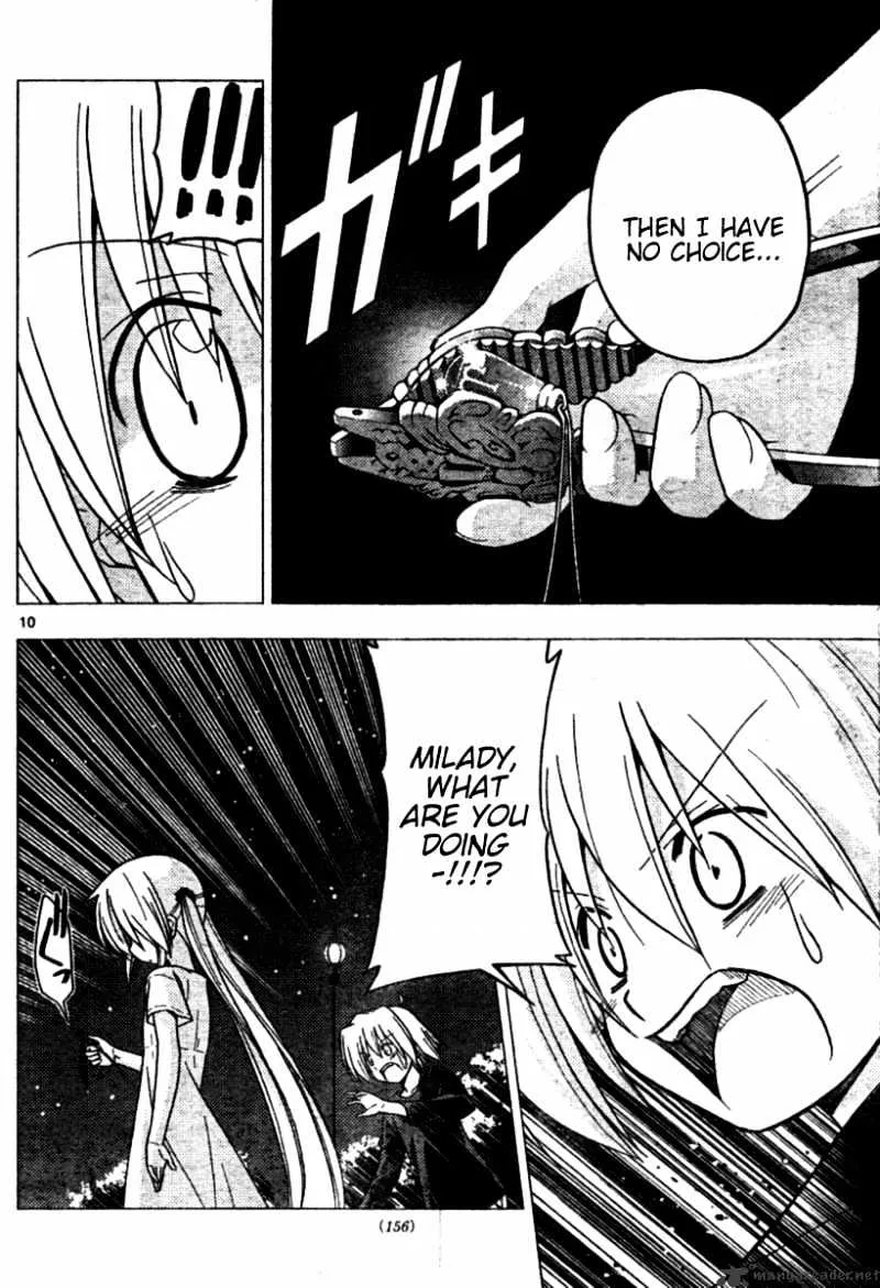 Hayate No Gotoku! - Page 9