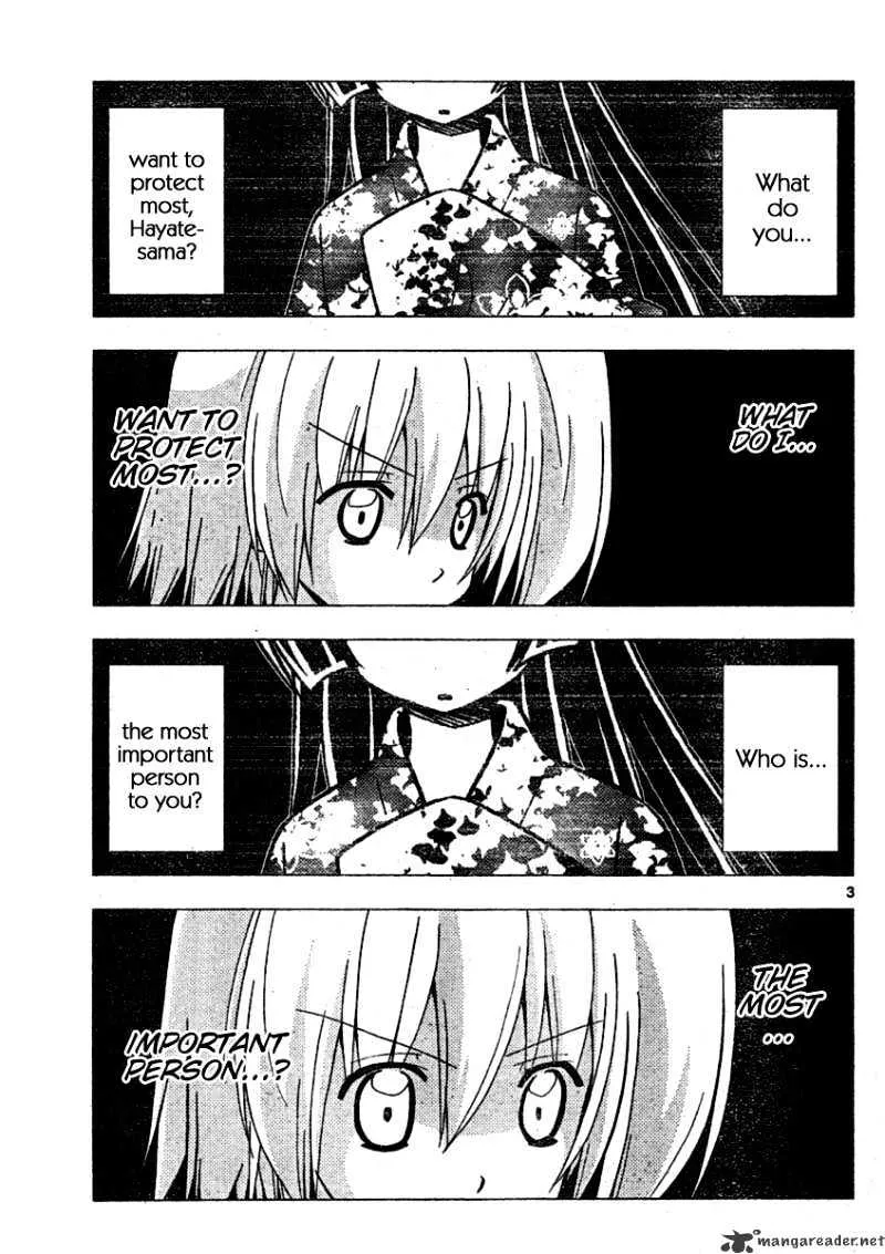 Hayate No Gotoku! - Page 2