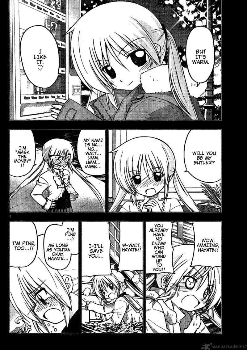 Hayate No Gotoku! - Page 3