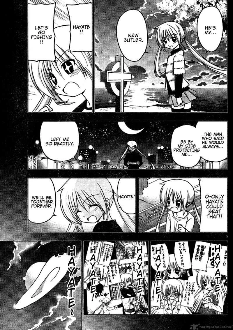 Hayate No Gotoku! - Page 4