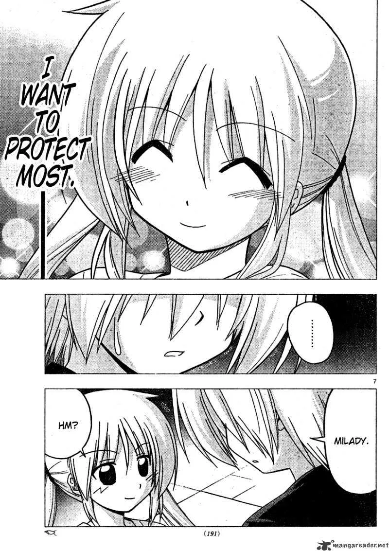 Hayate No Gotoku! - Page 6