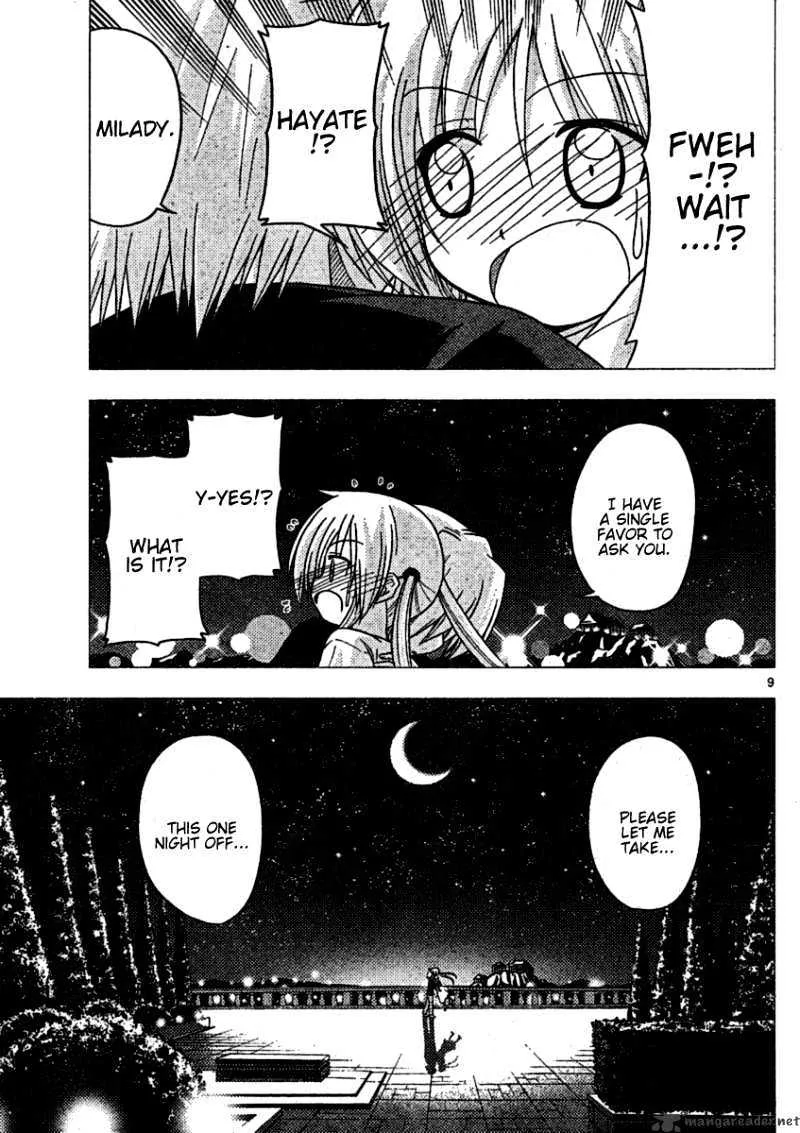 Hayate No Gotoku! - Page 8