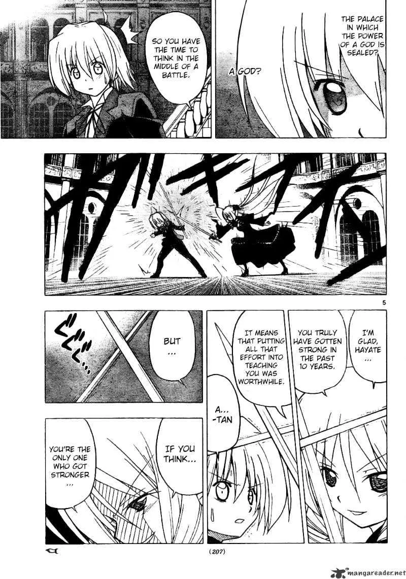 Hayate No Gotoku! - Page 4