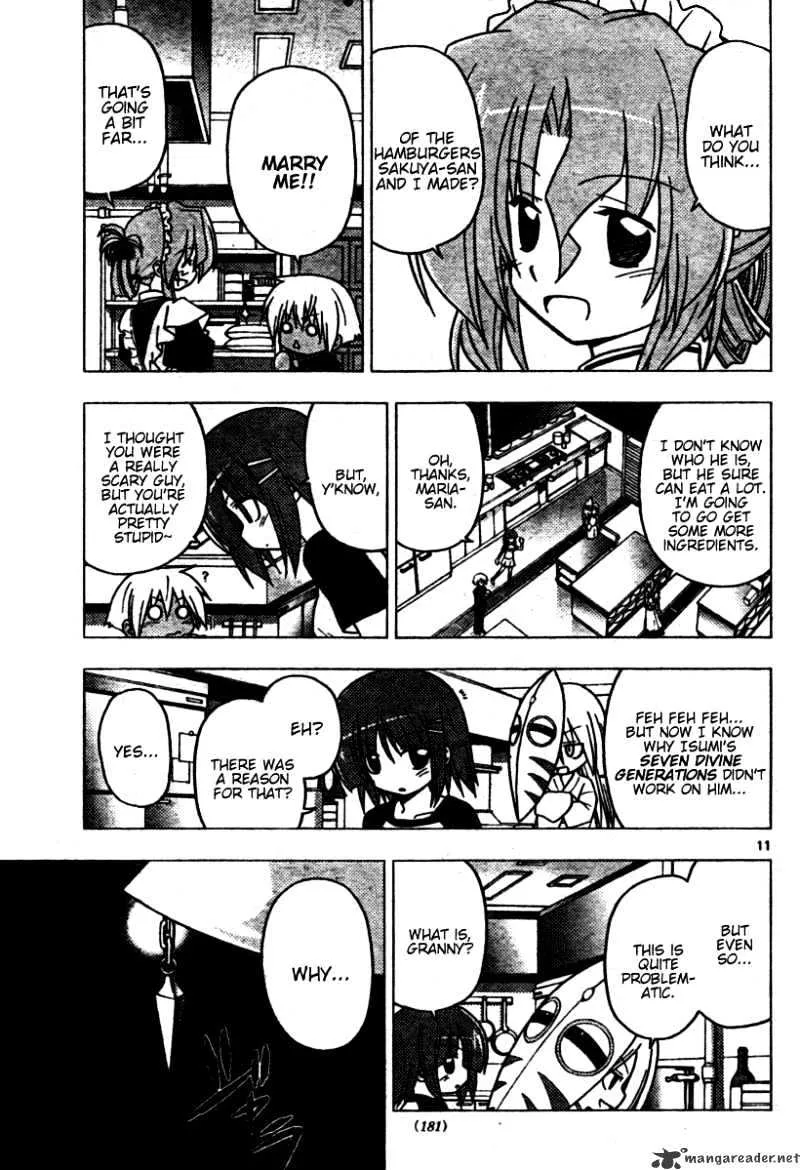 Hayate No Gotoku! - Page 10