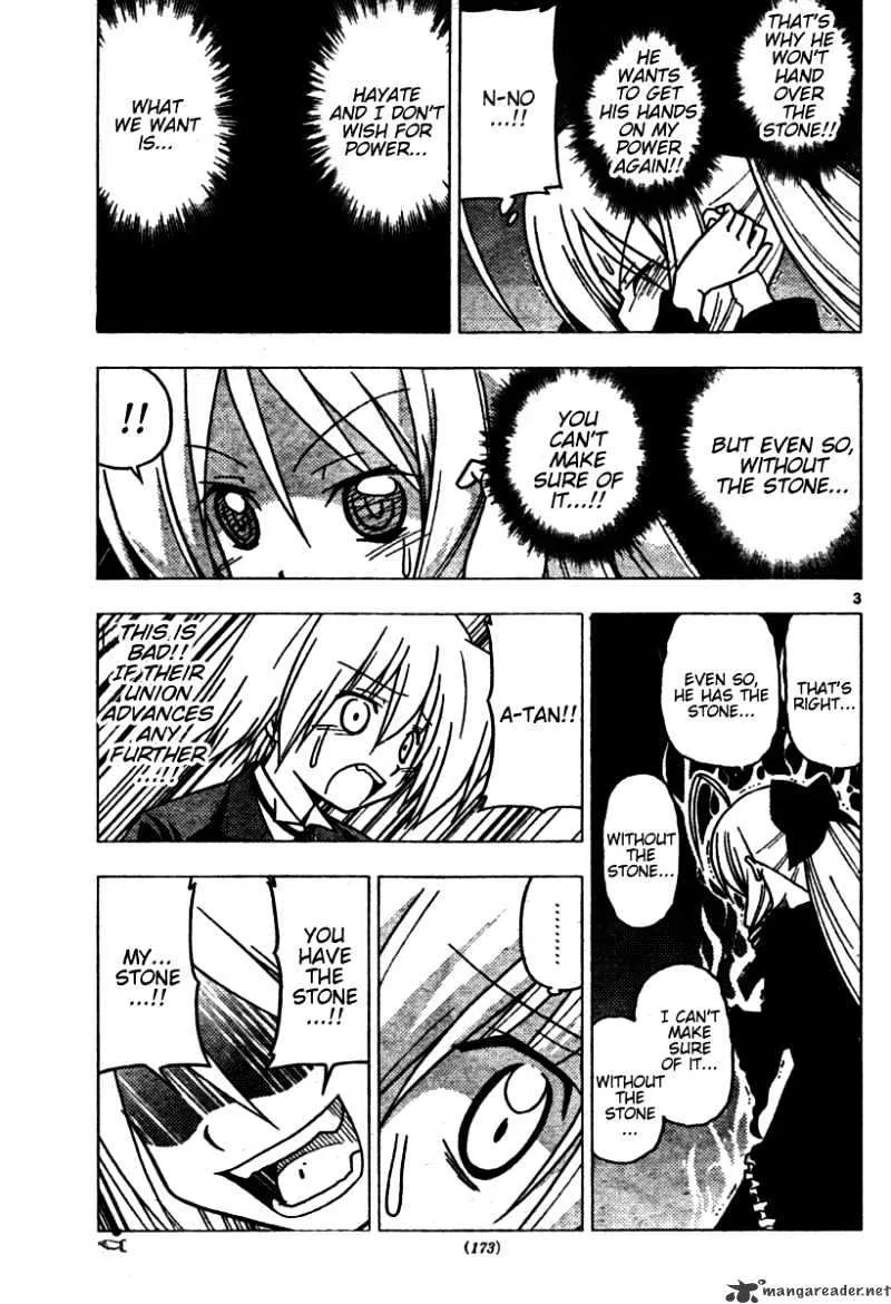 Hayate No Gotoku! - Page 2