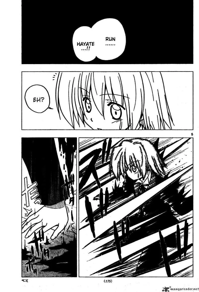 Hayate No Gotoku! - Page 4