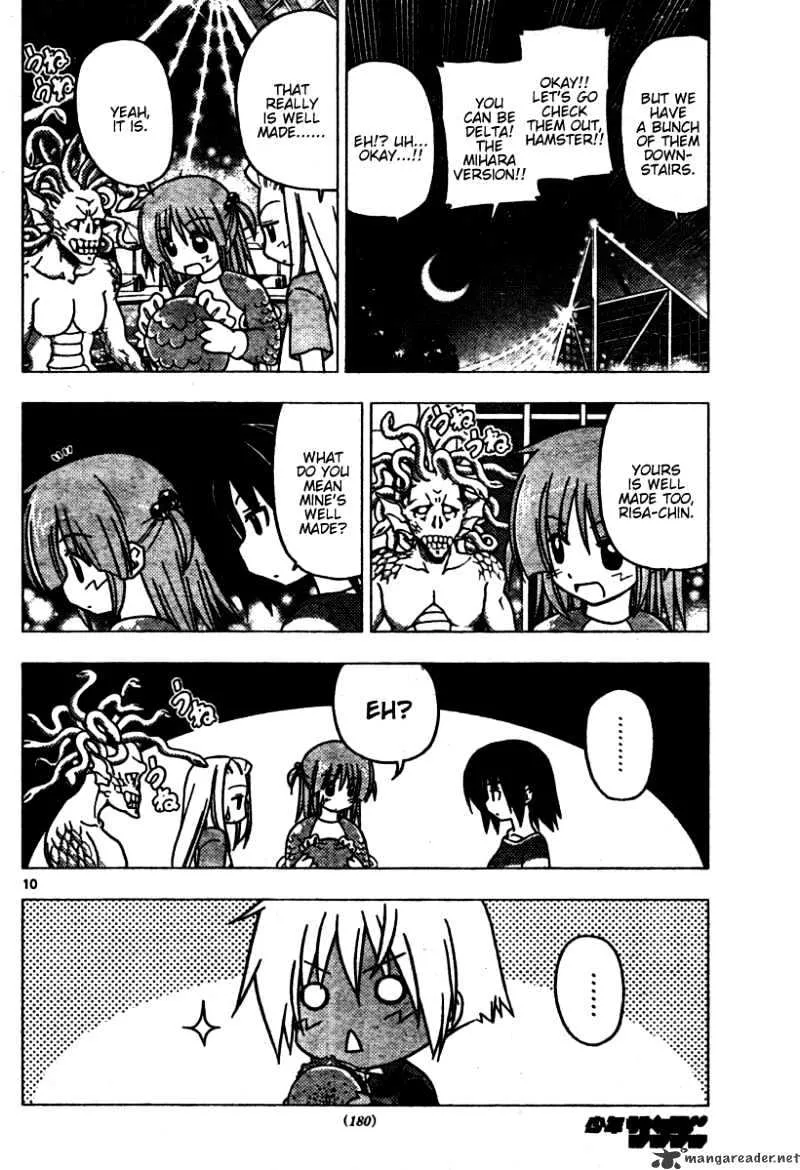 Hayate No Gotoku! - Page 9