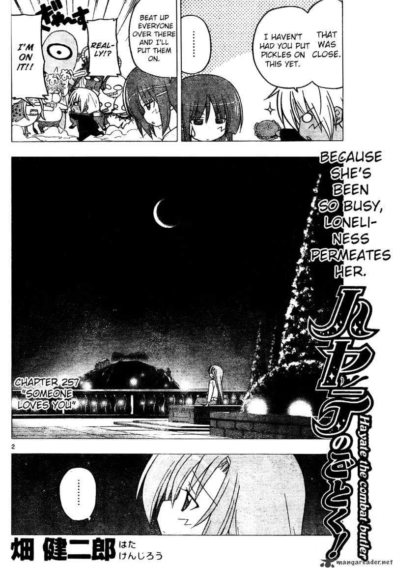 Hayate No Gotoku! - Page 1