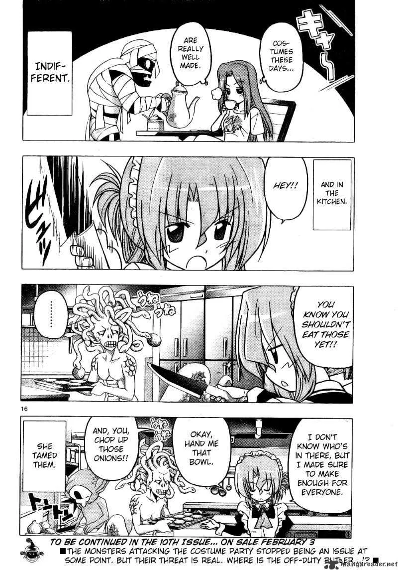 Hayate No Gotoku! - Page 15