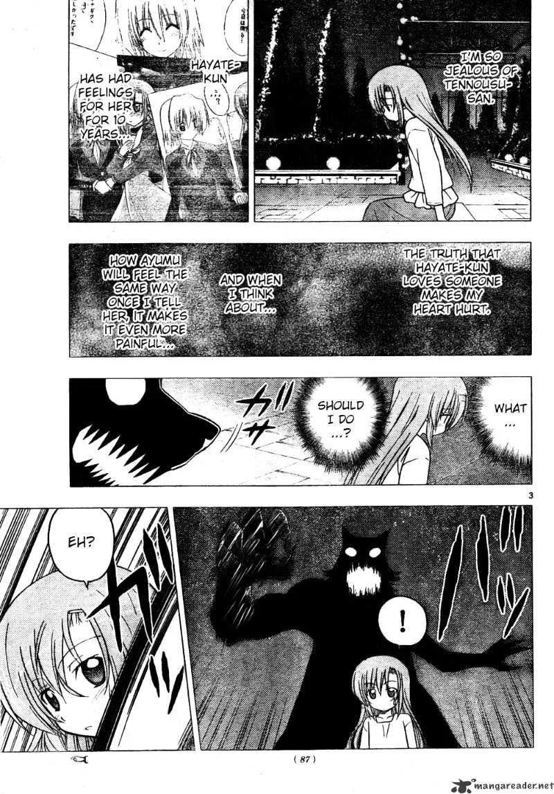 Hayate No Gotoku! - Page 2