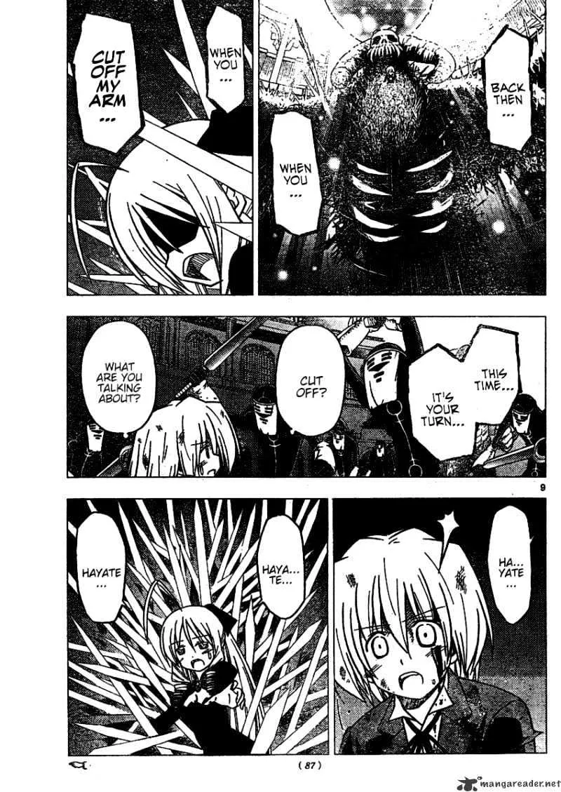 Hayate No Gotoku! - Page 8