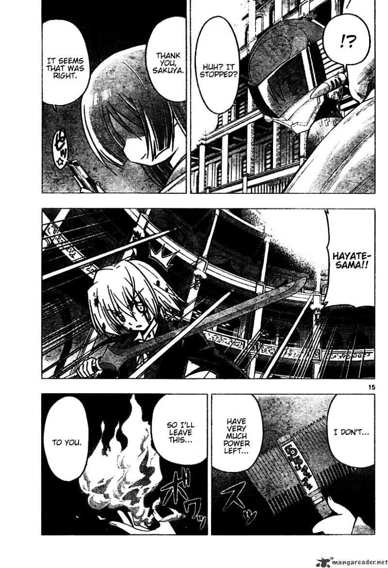 Hayate No Gotoku! - Page 14