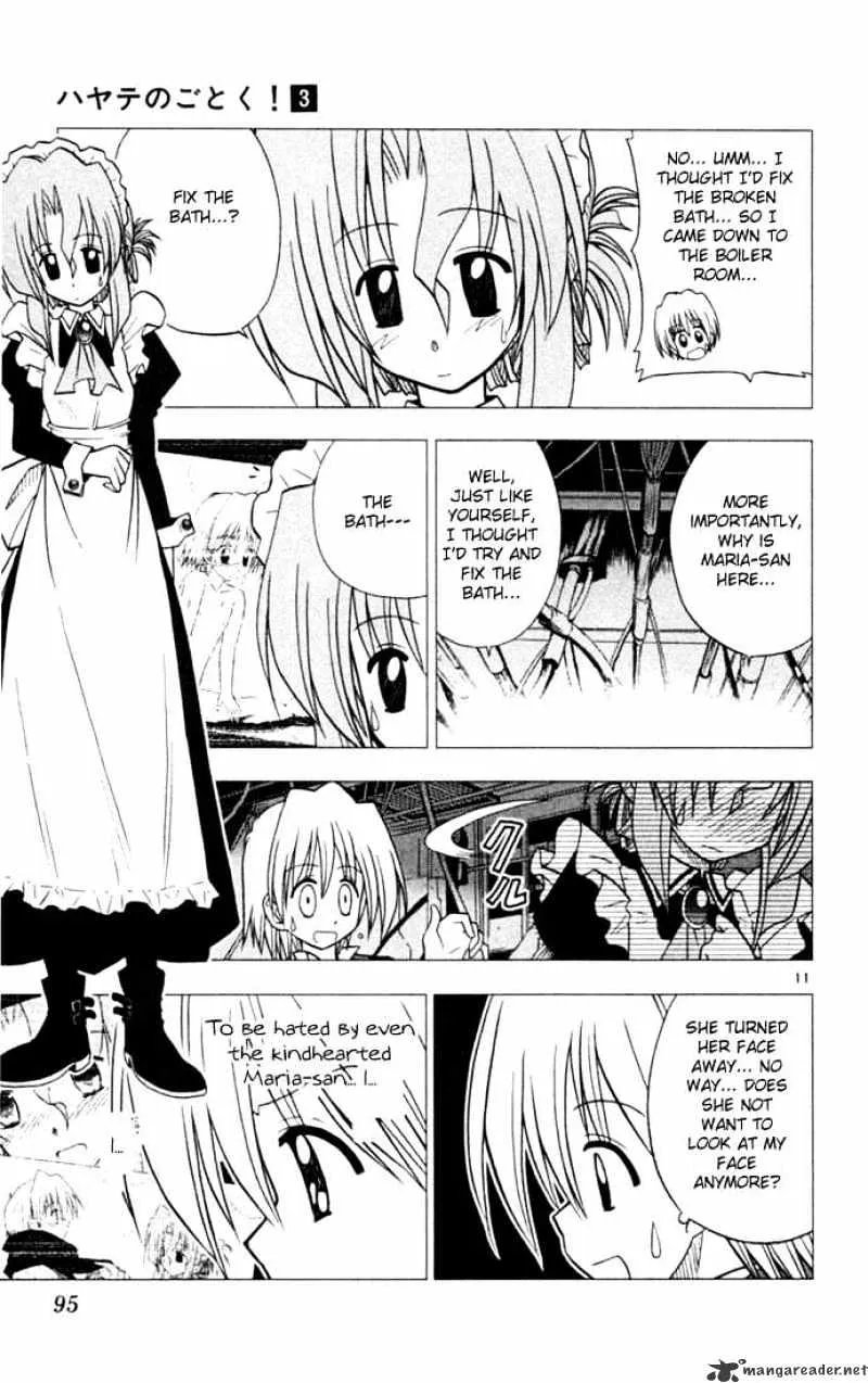 Hayate No Gotoku! - Page 10