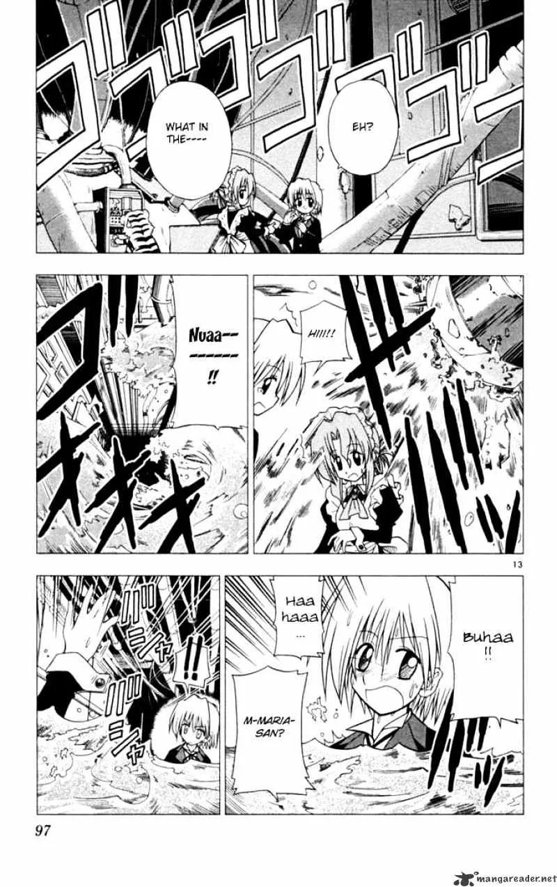 Hayate No Gotoku! - Page 12